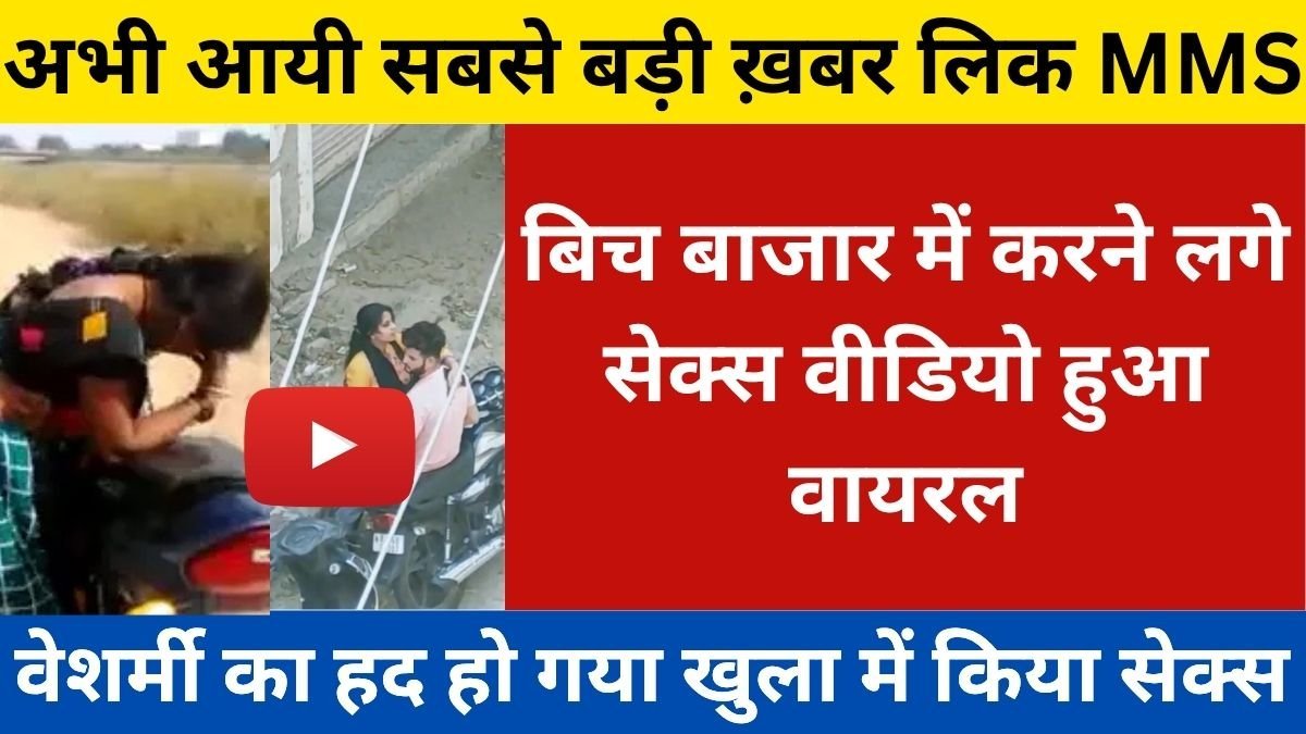 Jio ₹99 Cheap Daily Recharge Plan