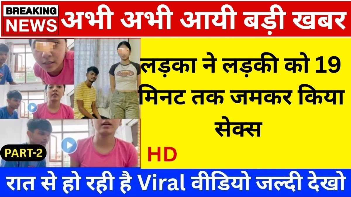 Vivo Y74 5G Officially Launched